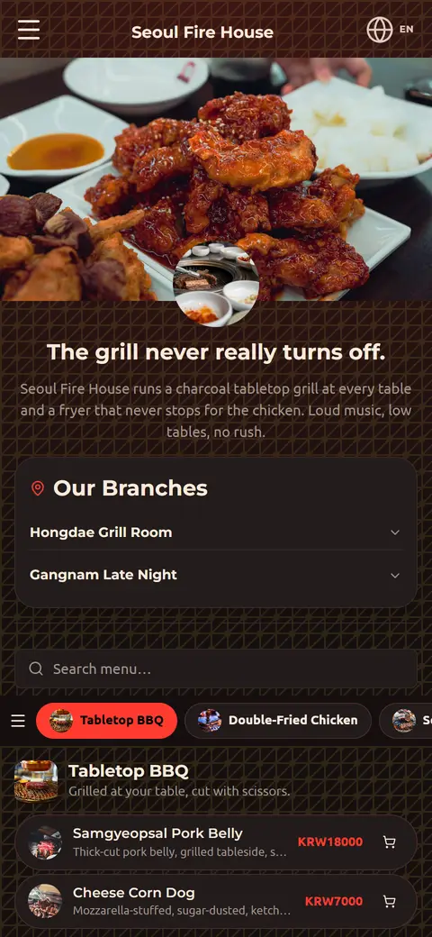 Seoul Fire House
